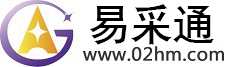 宁阳贸易宝